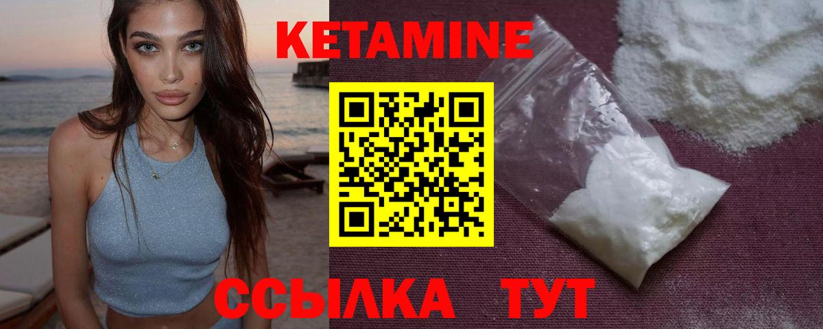 Сегежа  Вход с VPN  Cocaine  Мефедрон кристаллы  Каннабис 