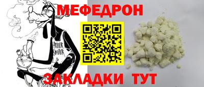 спиды Пушкино