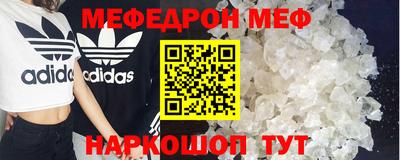 мдпв Рыбинск