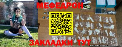крисы Пугачёв