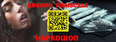 крисы Пугачёв