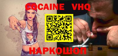 спиды Пушкино