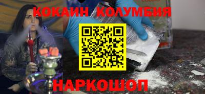 мет Пыть-Ях