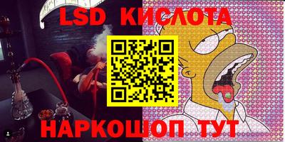 крисы Пугачёв