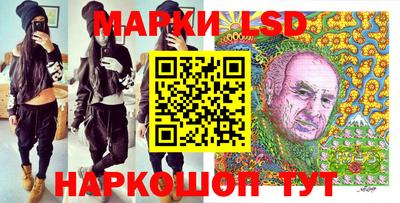 молекула духа Рязань