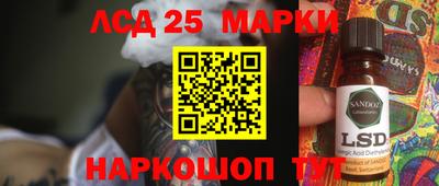 мдпв Рыбинск
