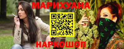 мяу мяу мука Рузаевка