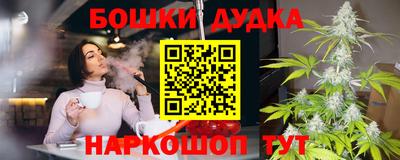 крисы Пугачёв