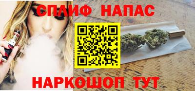 мет Пыть-Ях