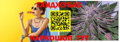 крисы Пугачёв