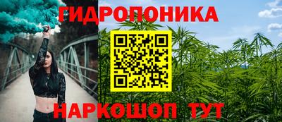 спиды Пушкино