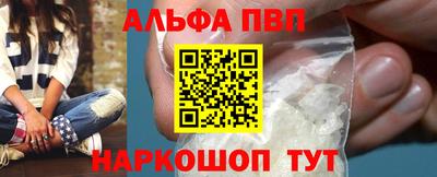 мдпв Рыбинск