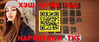 крисы Пугачёв