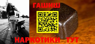 крисы Пугачёв