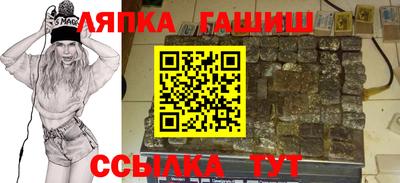 крисы Пугачёв